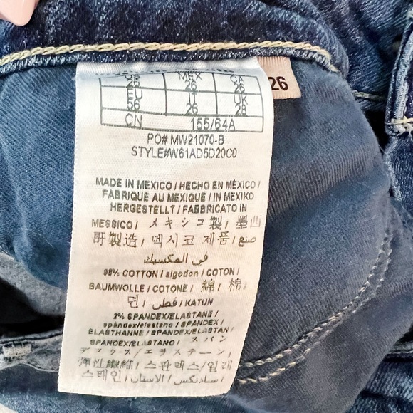 GUESS Embroidered Floral Distressed Hugh Rise Skinny Jeans Sz 26 - Picture 8 of 10